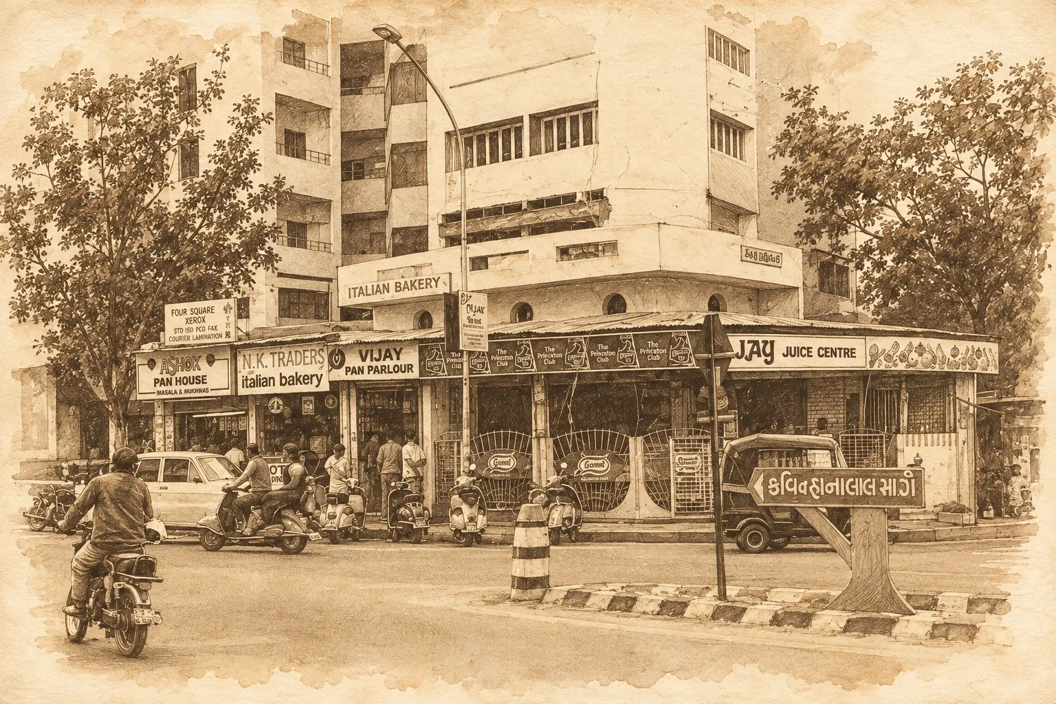 Vijay's Juice Centre original store with Banyan tree